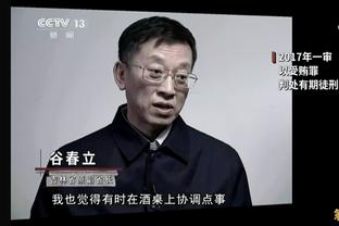 李宗伟批大马羽毛球：若像中日韩那样管事，体育上不会这样衰退